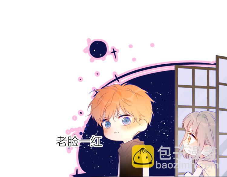 第52话 我们的森林64