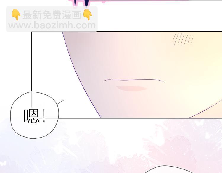 第52话 我们的森林65