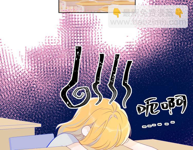 第52话 我们的森林73