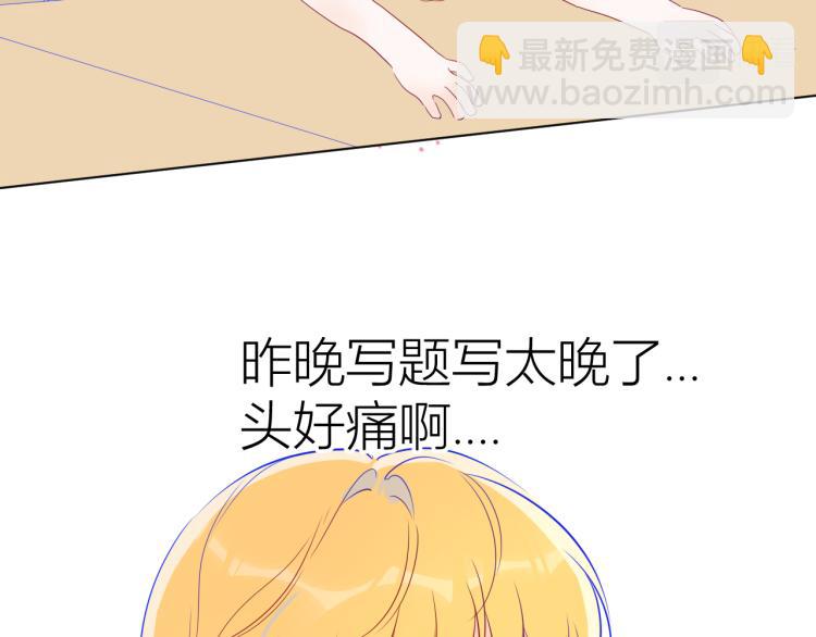 第52话 我们的森林74