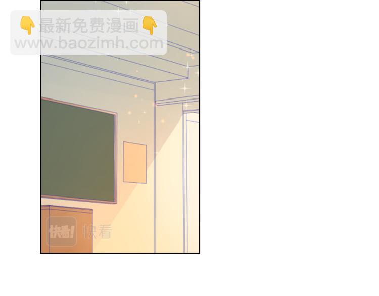 第53话 等等我！14