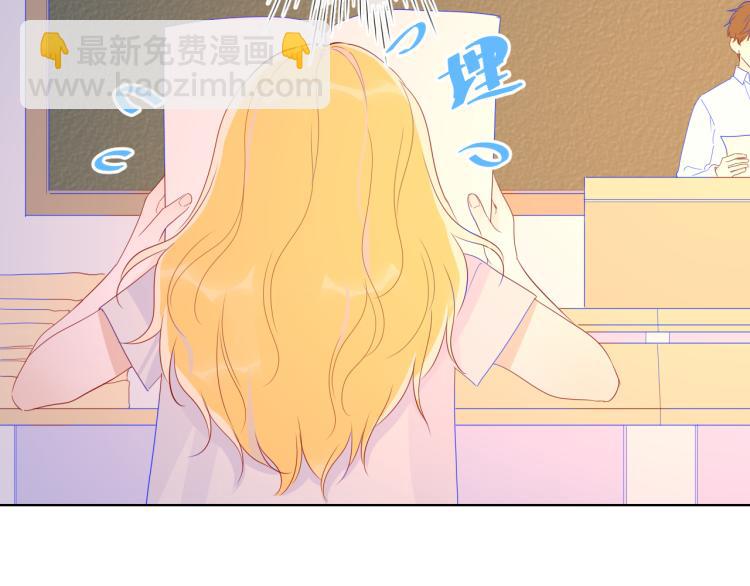第53话 等等我！18