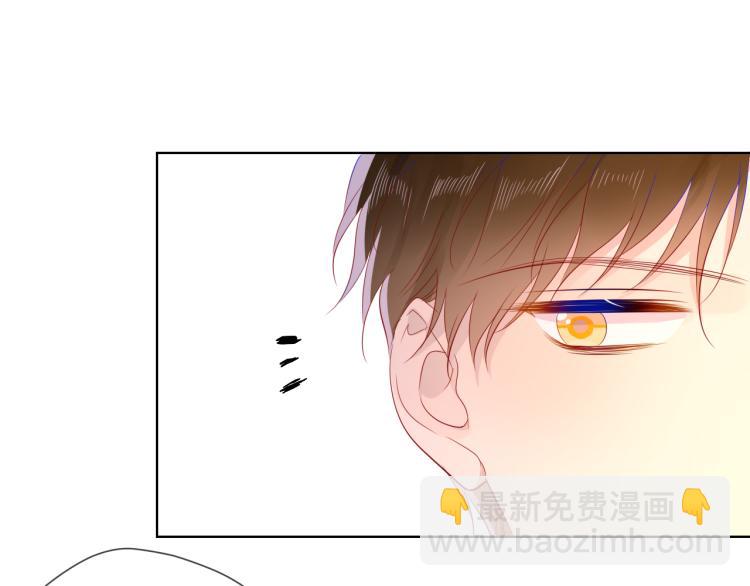 第53话 等等我！19