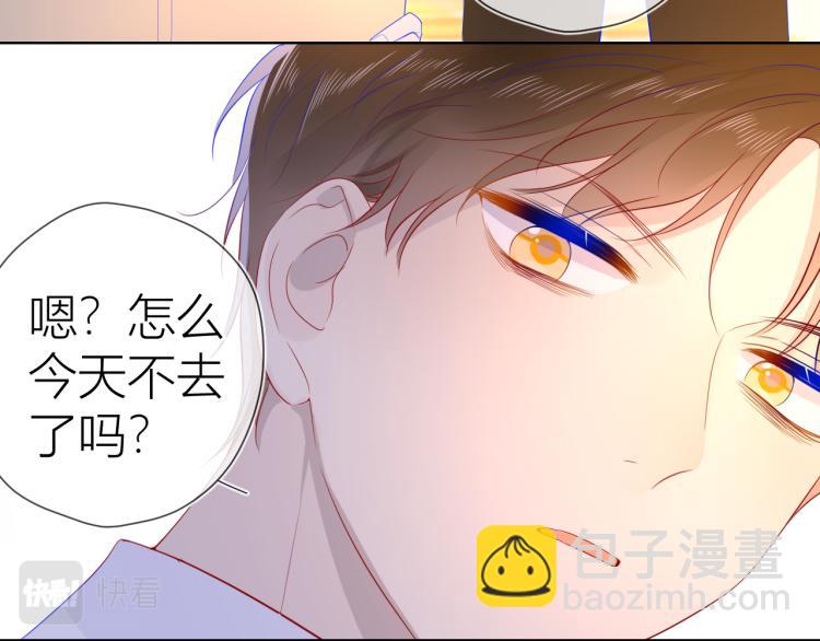 第53话 等等我！29