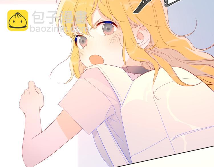 第53话 等等我！33