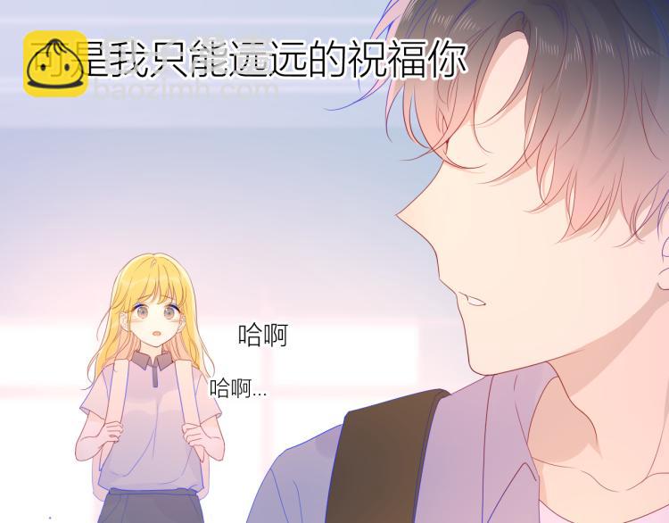 第53话 等等我！45