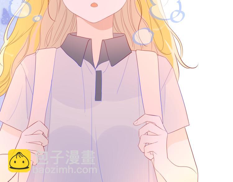 第53话 等等我！51