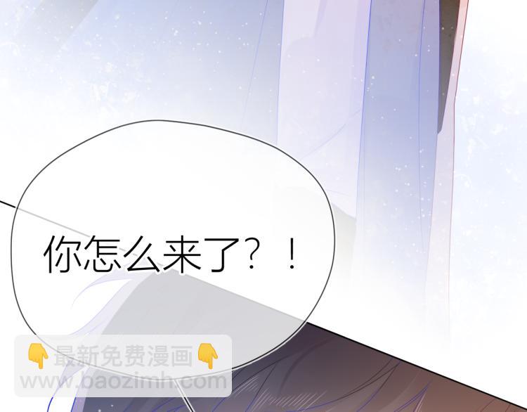 第53话 等等我！54