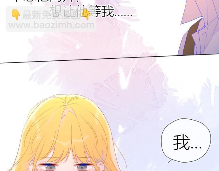 第53话 等等我！60