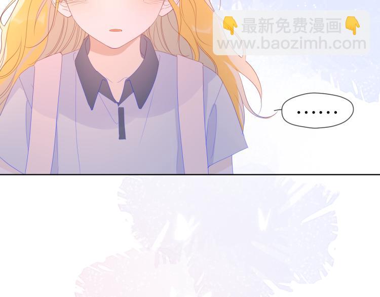 第53话 等等我！61