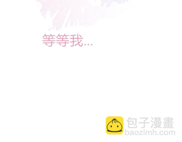 第53话 等等我！62