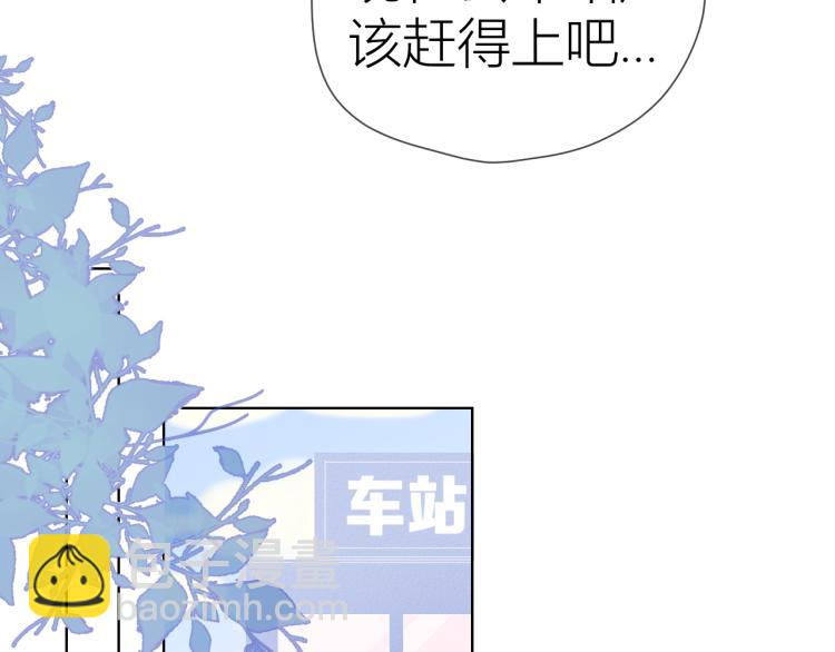 第53话 等等我！7