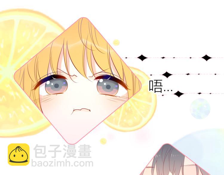 第54话 拥抱17