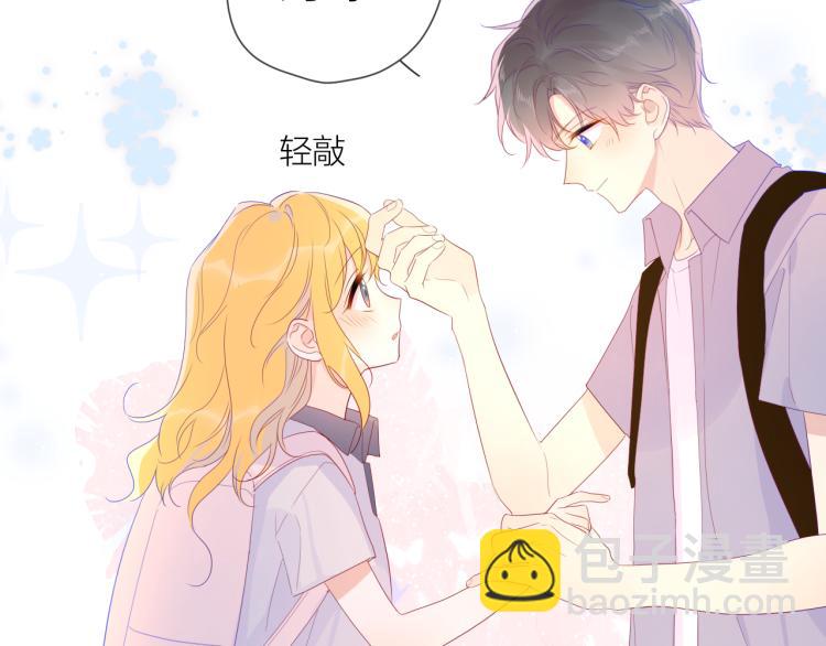 第54话 拥抱19