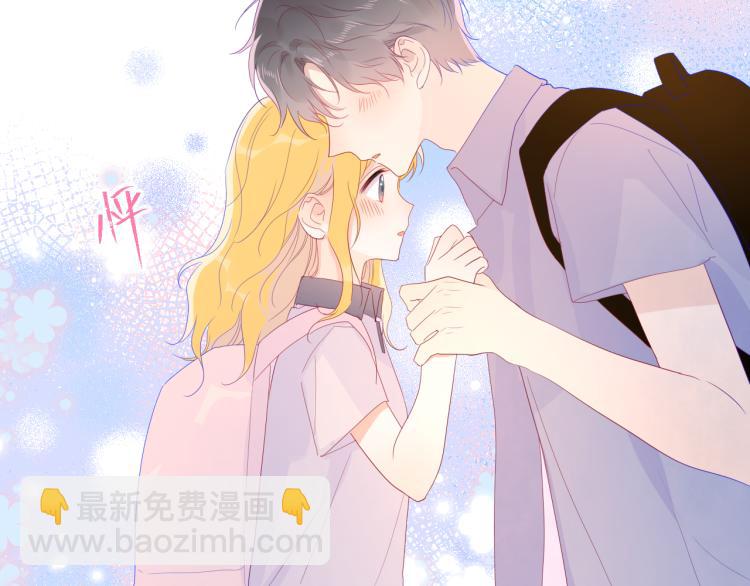 第54话 拥抱27