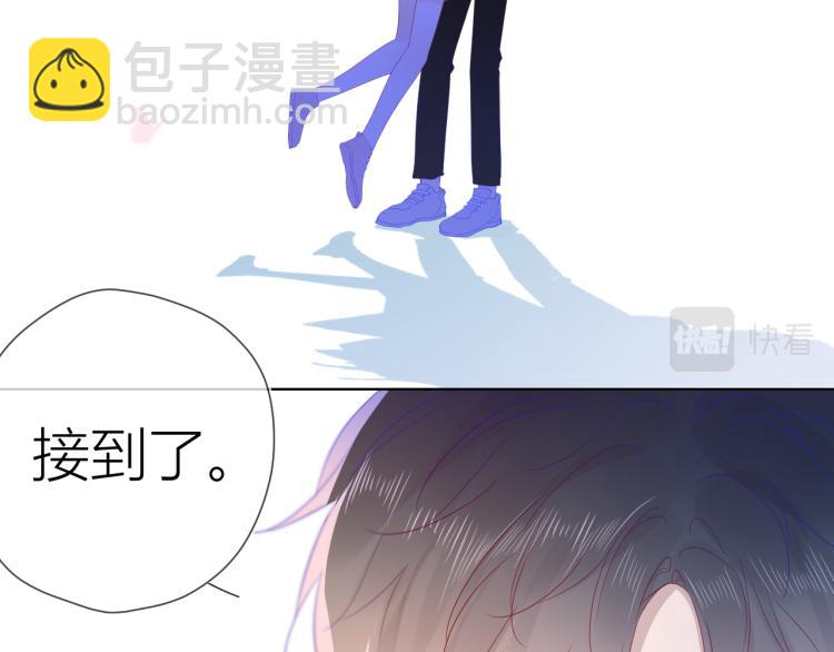 第54话 拥抱37
