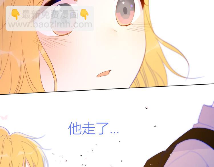 第54话 拥抱46