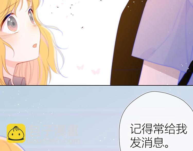第54话 拥抱51