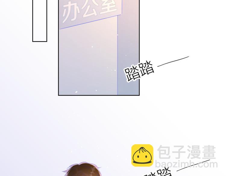 第54话 拥抱57