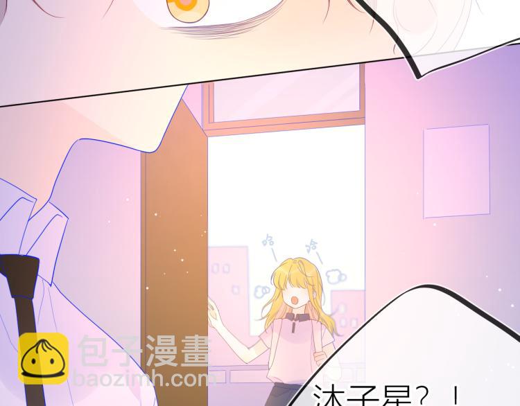 第54话 拥抱59
