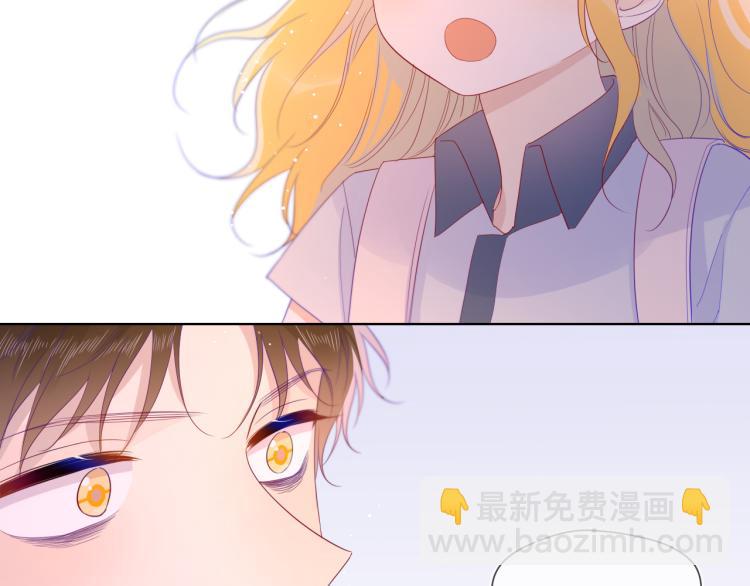 第54话 拥抱61