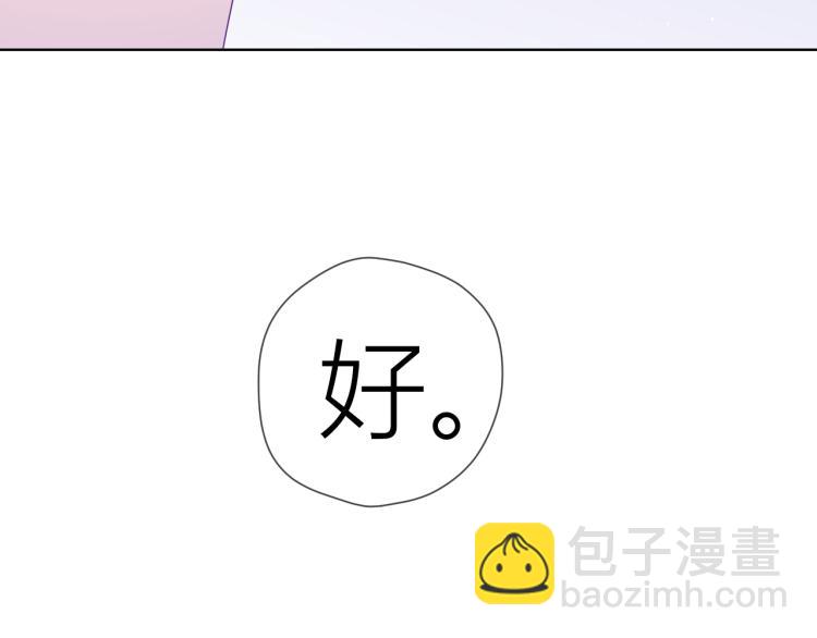 第54话 拥抱63
