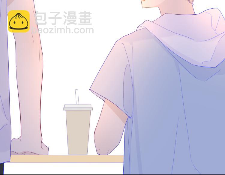 第56话 弥羽秋14