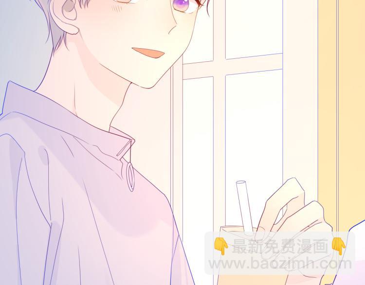 第56话 弥羽秋16