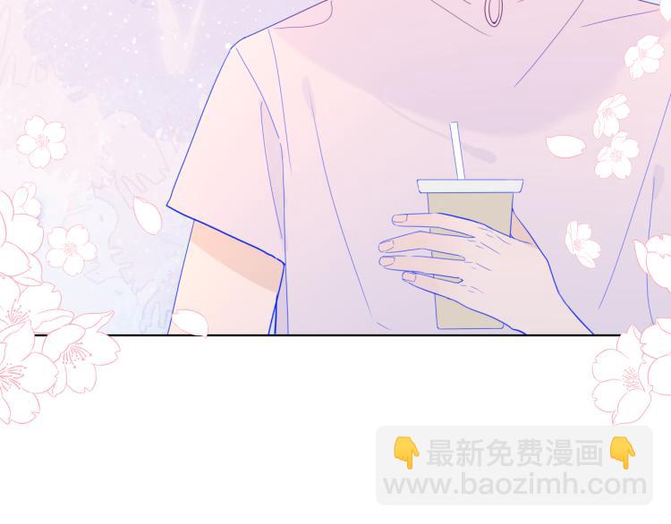 第56话 弥羽秋26
