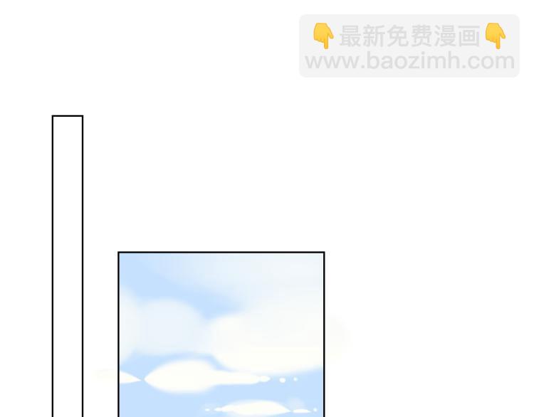 第56话 弥羽秋27