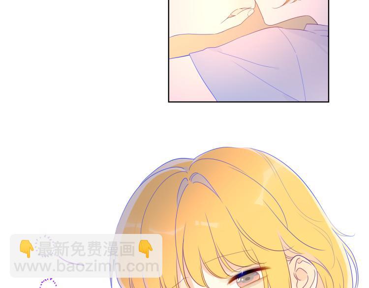第56话 弥羽秋4