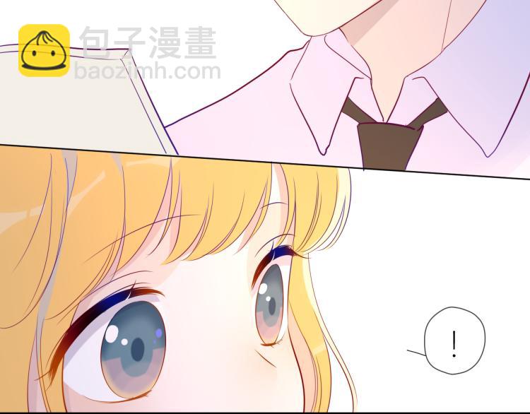 第56话 弥羽秋44