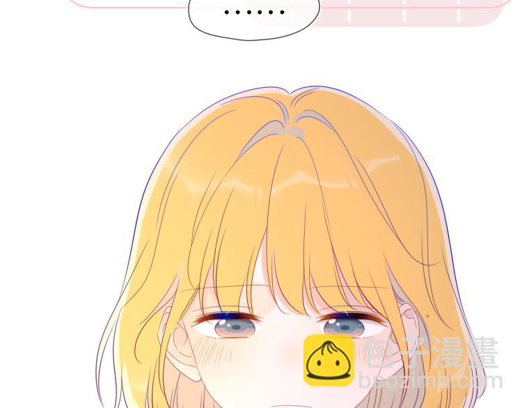 第56话 弥羽秋55