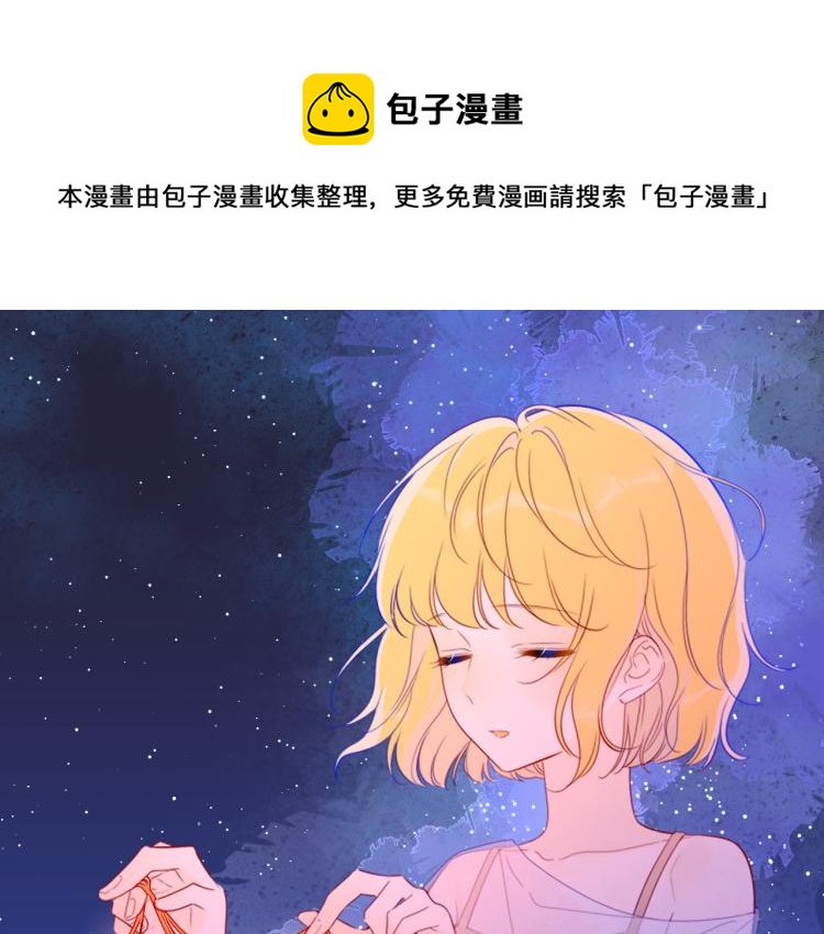 第57话 知己0