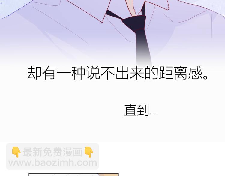 第57话 知己10