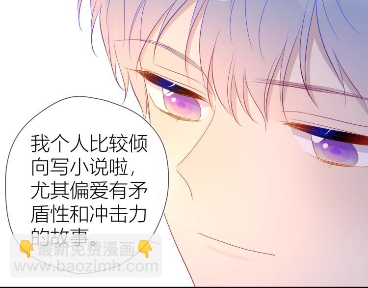 第57话 知己14