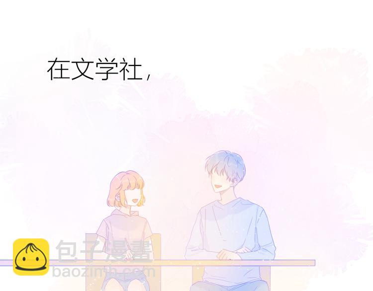 第57话 知己17