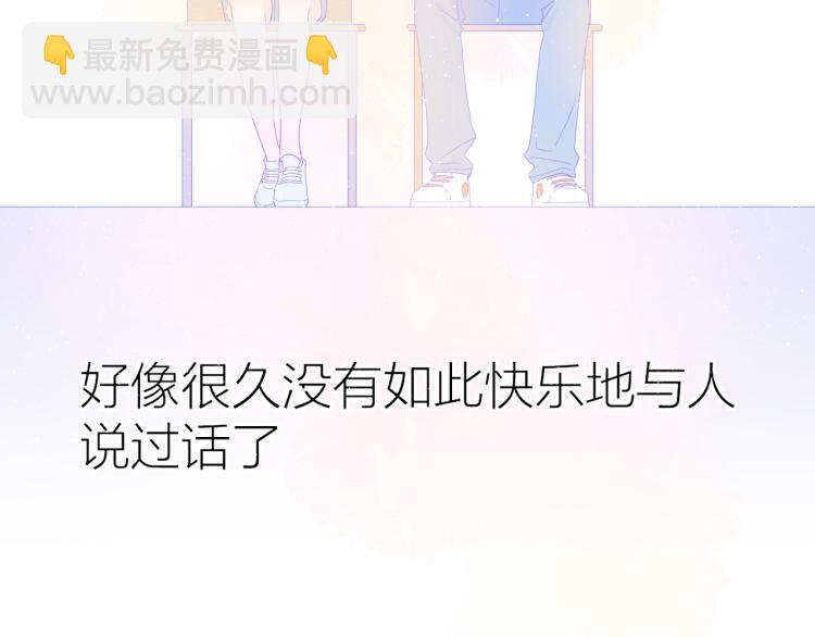 第57话 知己18