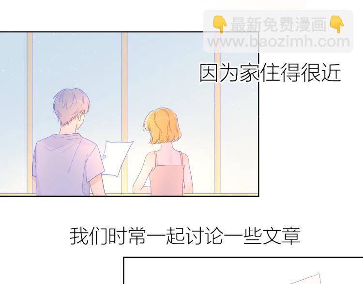 第57话 知己19