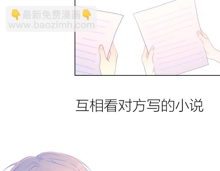 第57话 知己20