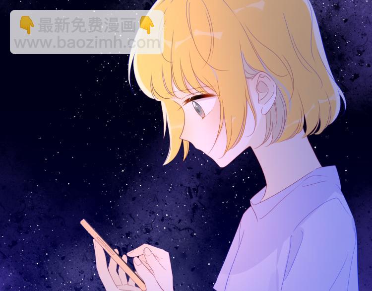第57话 知己25