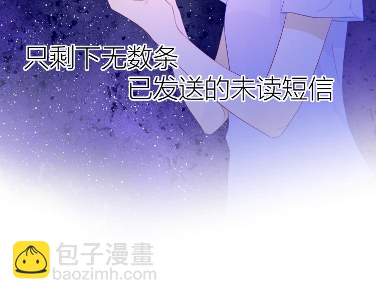 第57话 知己26