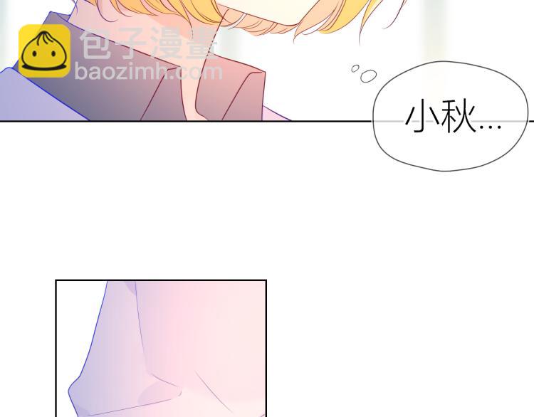 第57话 知己28