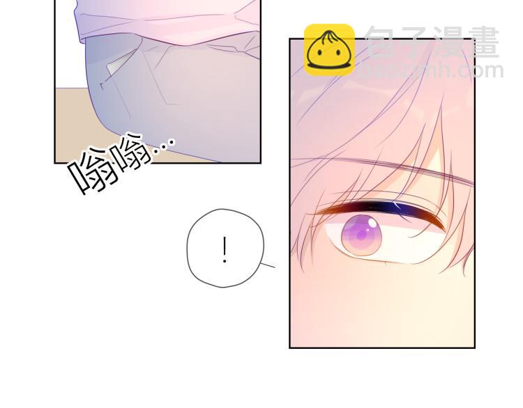 第57话 知己29