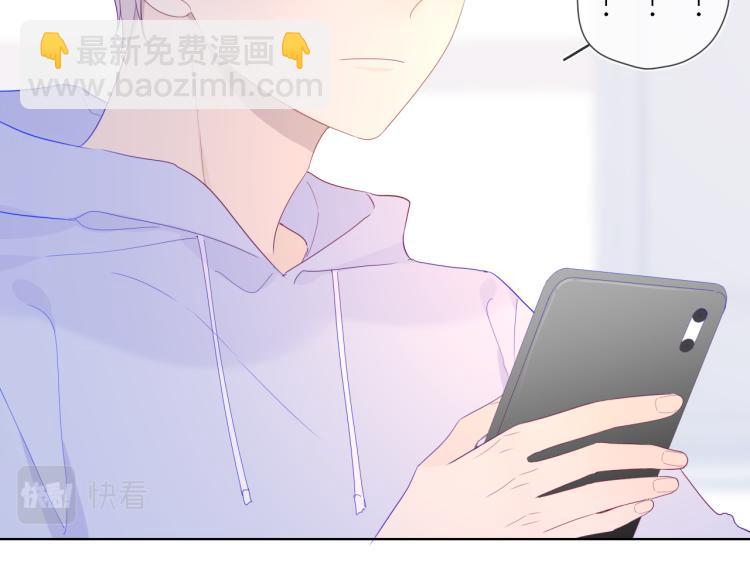 第57话 知己31