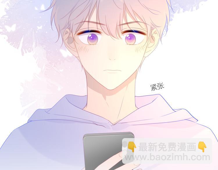 第57话 知己37