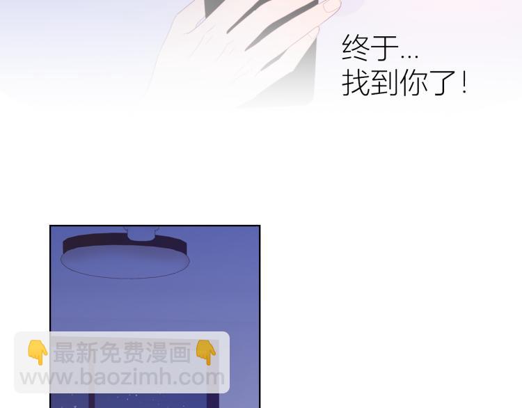 第57话 知己38