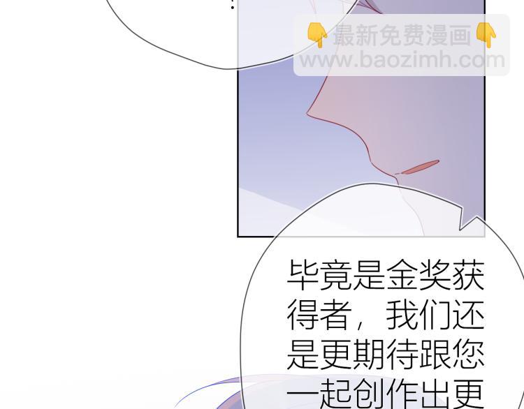 第57话 知己40