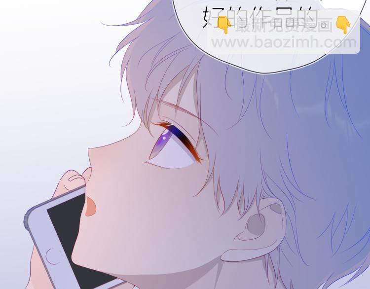 第57话 知己41