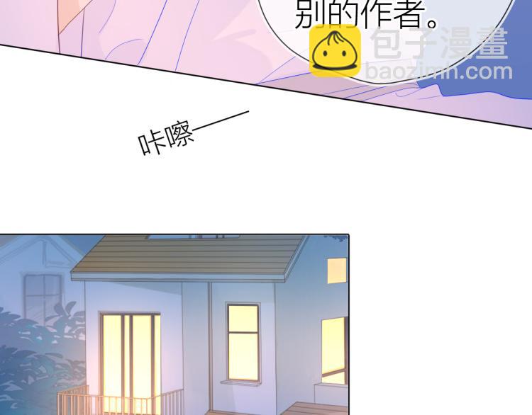 第57话 知己51